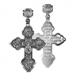 АРТИКУЛ: 17-269